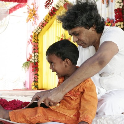 Guruji