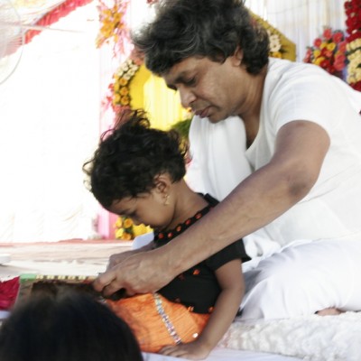 Guruji