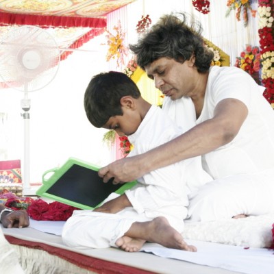 Guruji