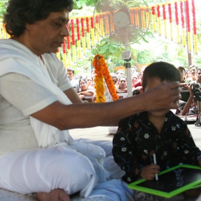 Guruji