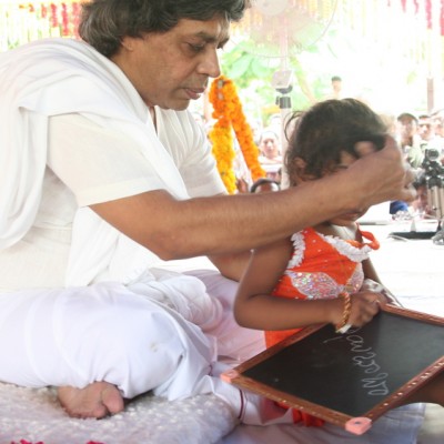 Guruji