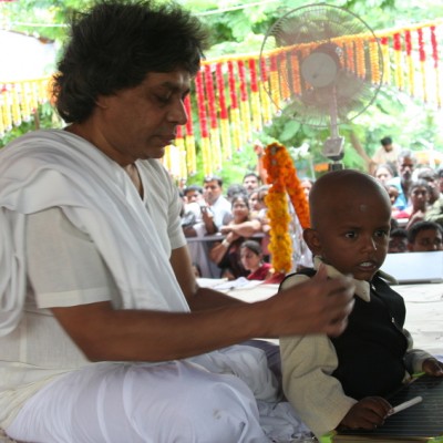 Guruji