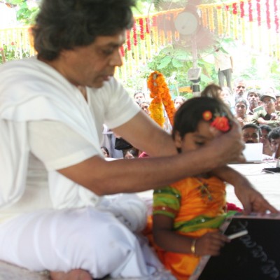 Guruji
