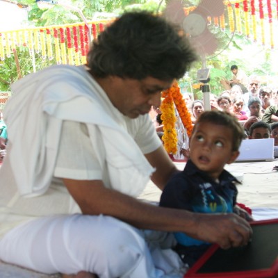 Guruji