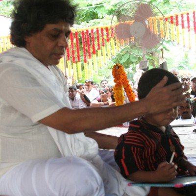 Guruji