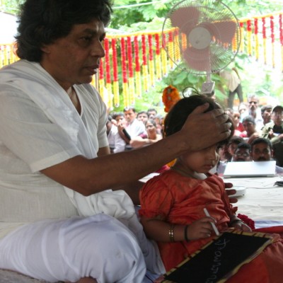 Guruji