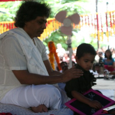 Guruji