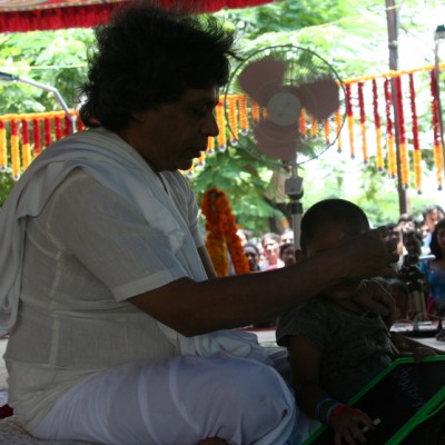 Guruji