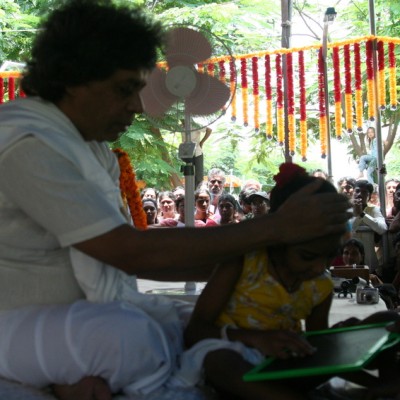 Guruji