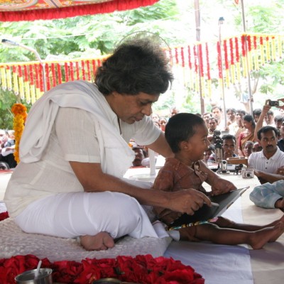 Guruji