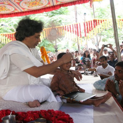 Guruji