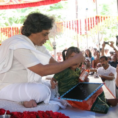 Guruji