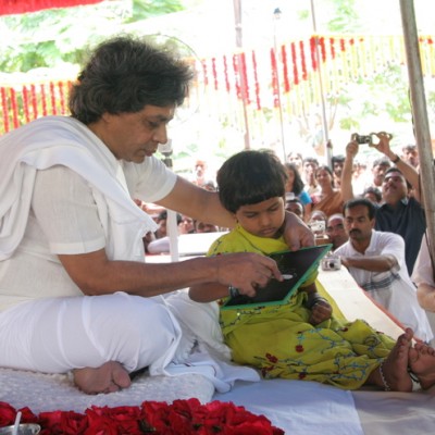 Guruji