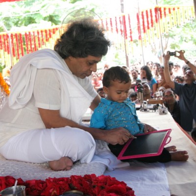 Guruji