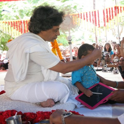 Guruji