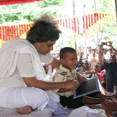 Guruji