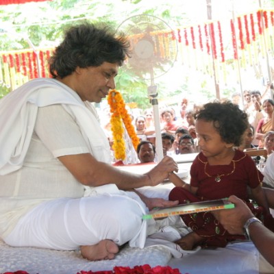 Guruji