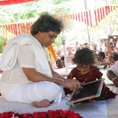 Guruji