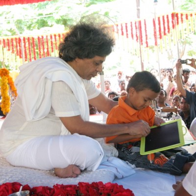 Guruji