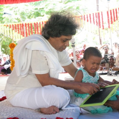 Guruji