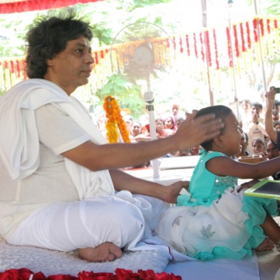 Guruji