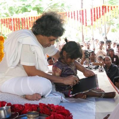 Guruji