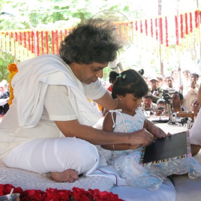 Guruji