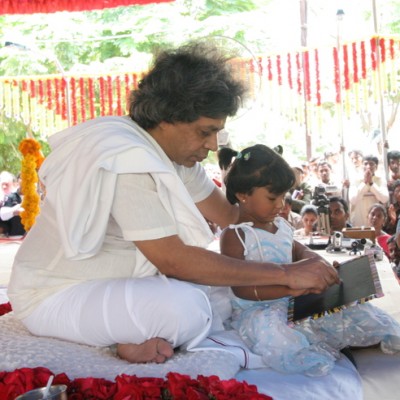 Guruji