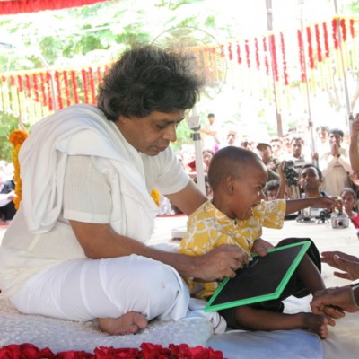 Guruji