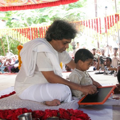 Guruji