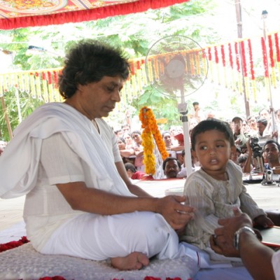Guruji