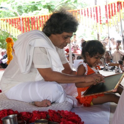 Guruji
