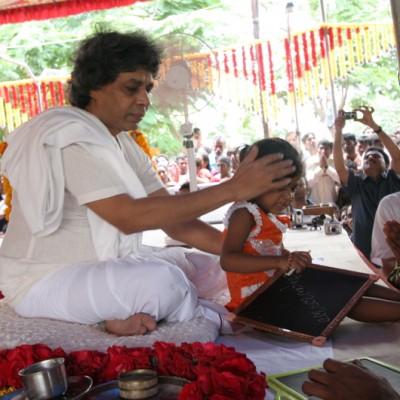 Guruji