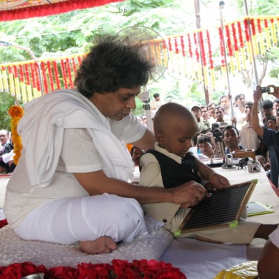 Guruji