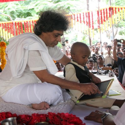 Guruji