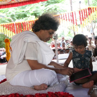 Guruji