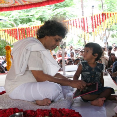 Guruji