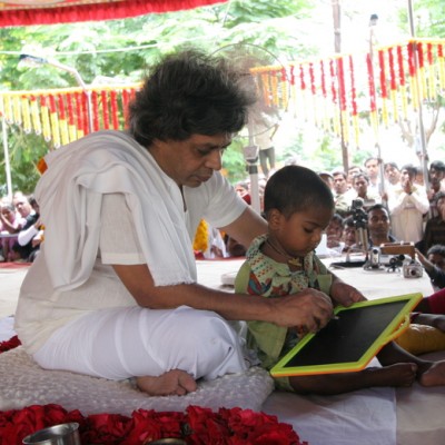 Guruji