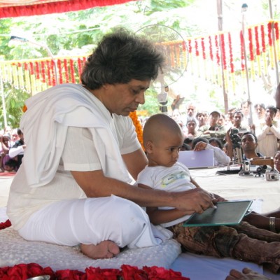 Guruji
