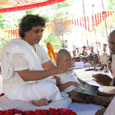 Guruji