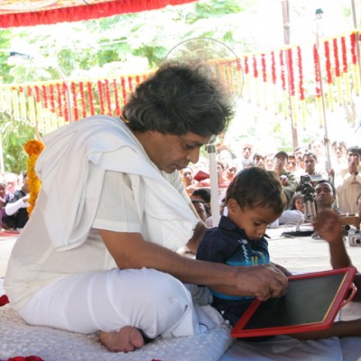 Guruji