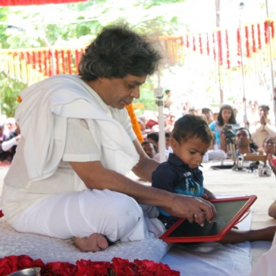 Guruji