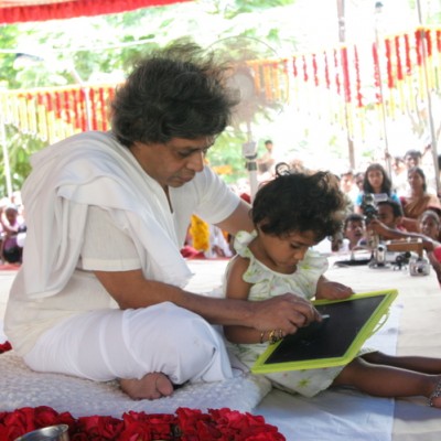 Guruji