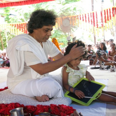 Guruji