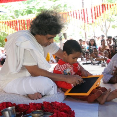 Guruji