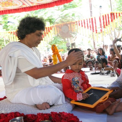 Guruji
