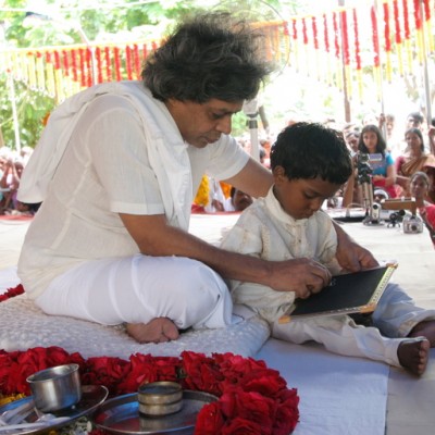 Guruji