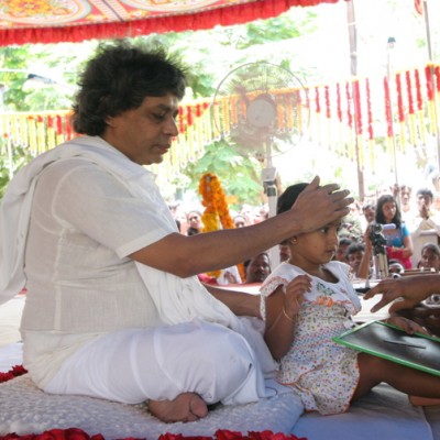 Guruji