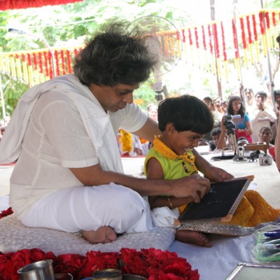 Guruji