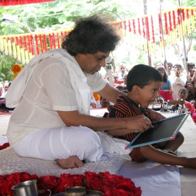 Guruji